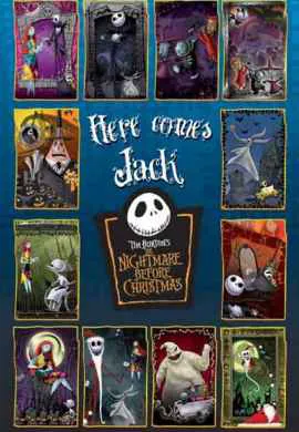 Кошмар перед Рождеством Кошмар перед Рождеством