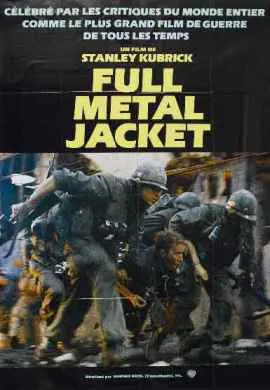 Цельнометаллическая оболочка