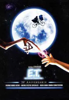 Инопланетянин