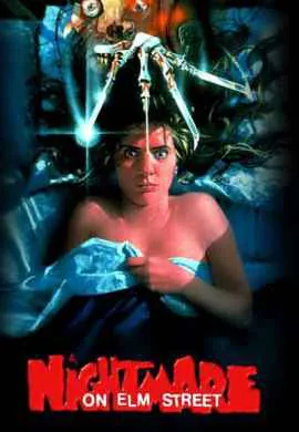 Кошмар на улице Вязов Кошмар на улице Вязов