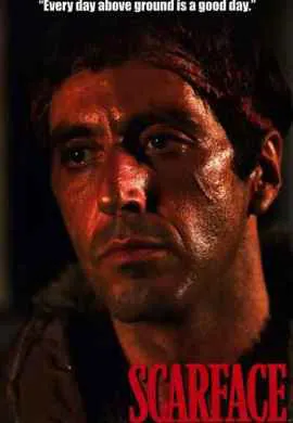 Лицо со шрамом