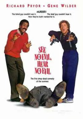 Ничего не вижу, ничего не слышу Ничего не вижу, ничего не слышу