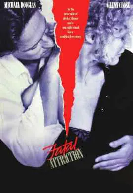 Роковое влечение