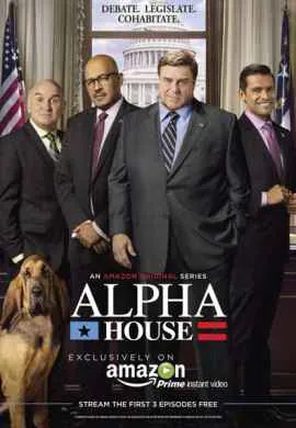 Альфа-дом Альфа-дом