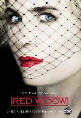 Красная вдова Красная вдова