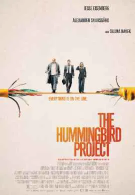 Операция Колибри