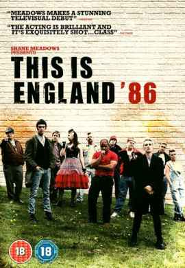 Это Англия 86