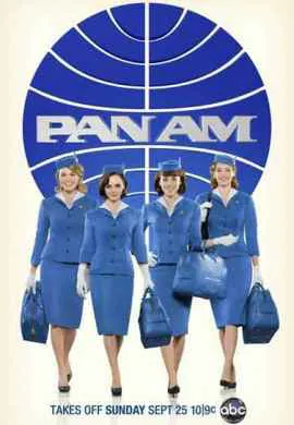 Пэн Американ