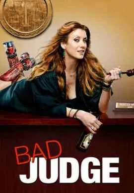 Плохая судья