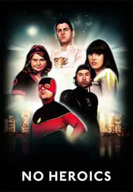 Антигерои Антигерои