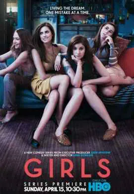 Девочки Девочки