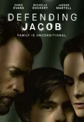 Защищая Джейкоба Защищая Джейкоба