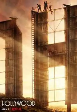 Голливуд Голливуд