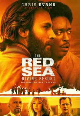 Курорт для ныряльщиков на Красном море