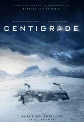 Температура замерзания