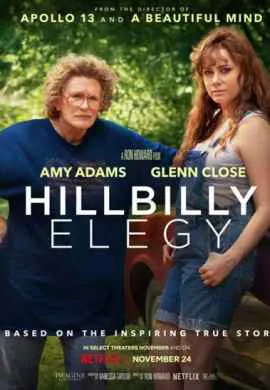 Элегия Хиллбилли Элегия Хиллбилли