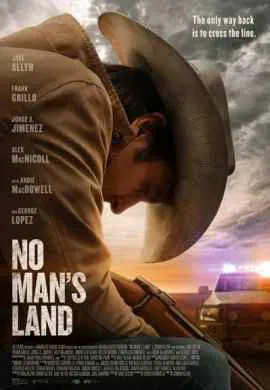 Ничья земля Ничья земля