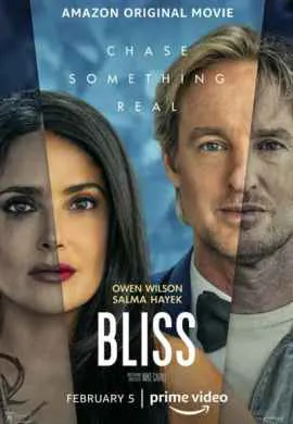 Блаженство