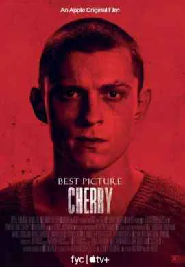 По наклонной