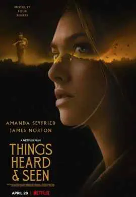 Увиденное и услышанное Увиденное и услышанное