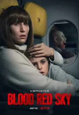 Кроваво-красное небо