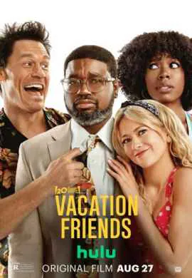 Друзья по отпуску Друзья по отпуску