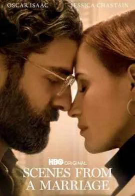 Сцены из супружеской жизни