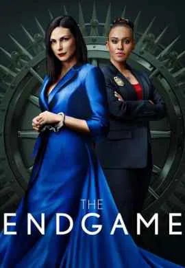 Эндшпиль Эндшпиль