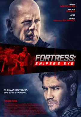 Крепость 2: Глаз снайпера Крепость 2: Глаз снайпера