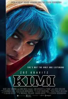 Кими Кими