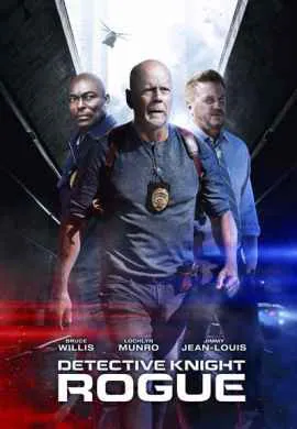 Детектив Найт: Мерзавец