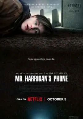 Телефон мистера Харригана