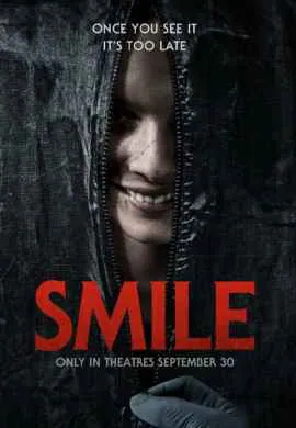 Улыбка Улыбка