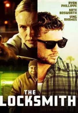 Взломщик Взломщик