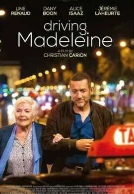 Жизнь Мадлен Жизнь Мадлен