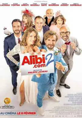 Супер алиби 2 Супер алиби 2
