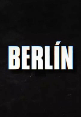 Берлин 1 сезон