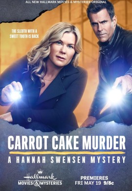 Убийство с морковным тортом: Расследование Ханны Свенсен