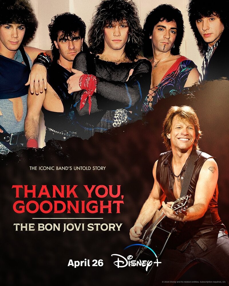 Спасибо и доброй ночи: История Bon Jovi (сериал, 2024) смотреть онлайн в  хорошем качестве