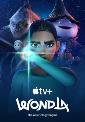 УдивЛа (2 сезон)