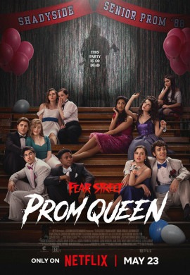 Улица страха: Королева выпускного Улица страха: Королева выпускного