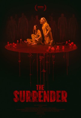 Капитуляция