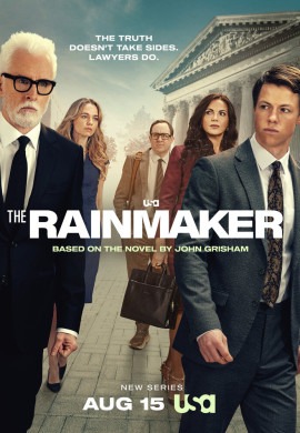 Благодетель Благодетель