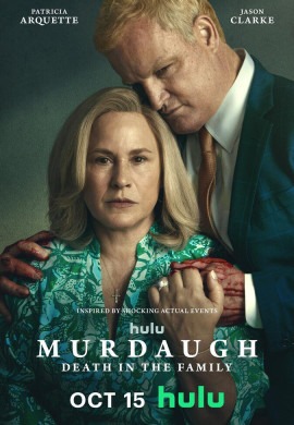 Мёрдо: Смерть в семье Мёрдо: Смерть в семье