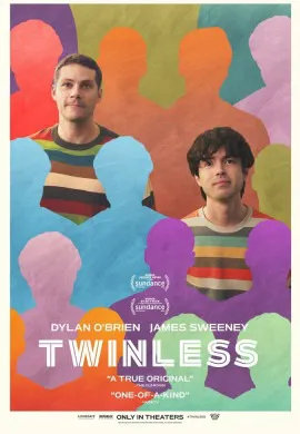 Без близнеца Без близнеца