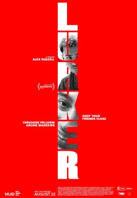 Луркер Луркер