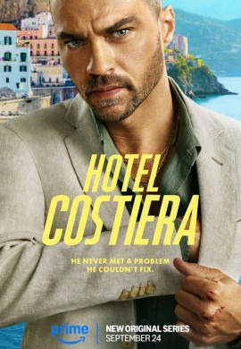 Отель «Костьера» Отель «Костьера»