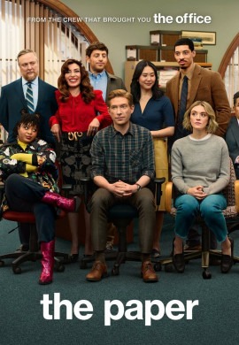 Газета Газета