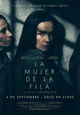 Женщина в очереди Женщина в очереди