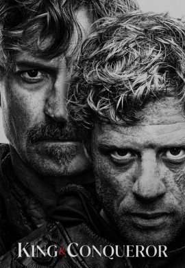 Король и завоеватель Король и завоеватель